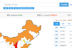 #cybermonday# dedipath:VPS低至$10/年(1Gbps带宽、不限流量、20G防御),独立服务器低至$39/月(G口不限流/20g防御)