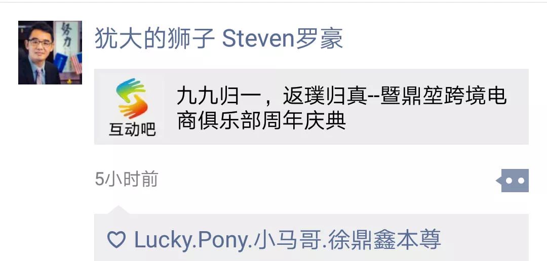 扬州的域名究竟是什么?为何如此神秘?揭秘扬州域名的秘密!