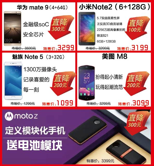 edgenat:VPS全场7折,免费送亚太CDN(买多久送多久),香港CN2、韩国CN2(原生IP)、美国联通AS4837
