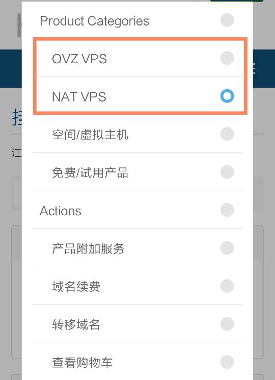 #圣诞# edgenat:全场VPS低至199元/年,(三网)美国AS4837、香港CN2、韩国CN2
