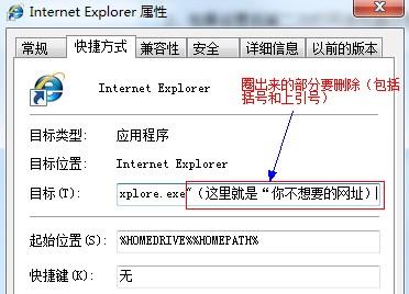 vps1Net:荷兰VPS,不限制流量,低至$2.95/月,支持按天购买