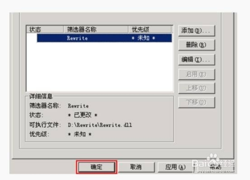 柬埔寨VPS:1byte,$4.99/月起,1Gbps带宽,不限流量