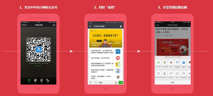 cloudsilk:新春全场8.5折,VPS低至136元/年,美国+德国AS4837,美国+德国AS9929,香港+日本CMI