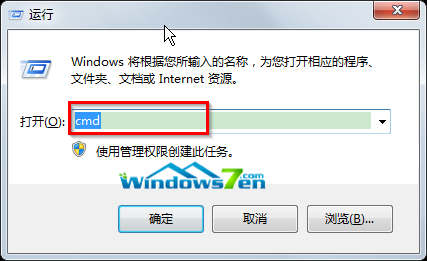 如何获取域名的ip地址吗，域名查询ip