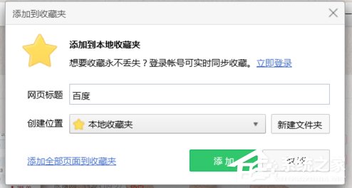 Java环境下oj系统提交代码的详细步骤是哪些?