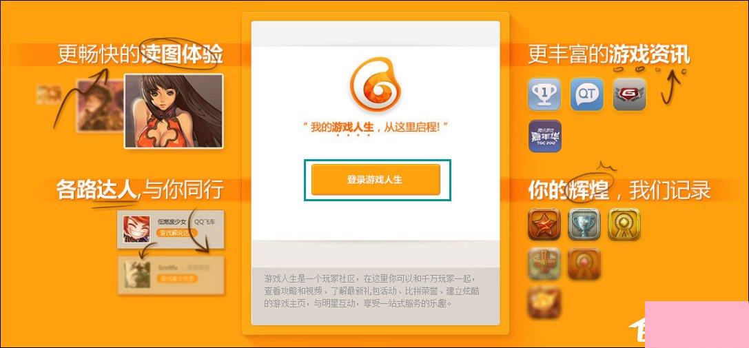 知乎个性域名怎么设置?知乎个人主页自定义域名申请流程