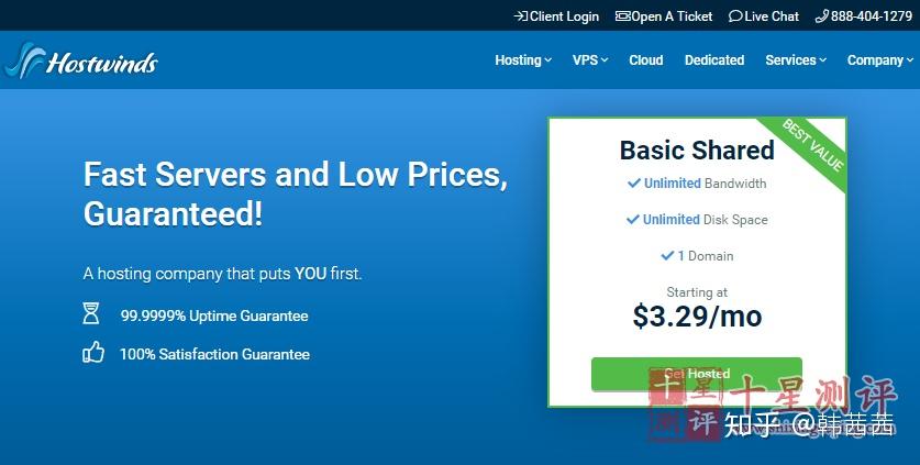 firstbyte怎么样? 荷兰阿姆斯特丹数据中心的VPS测评