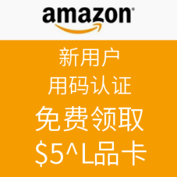 tmhhost:开学季低价促销,美国CN2 GIA/CUII、日本软银,全部原生IP,高性价比VPS、超低价独服
