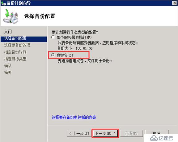 pg数据库清空表数据后如何释放磁盘空间?