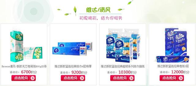 edgenat:春季7折优惠,VPS低至112元/季,香港CN2、韩国CN2(原生IP)、美国联通AS4837