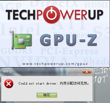 ihostart:罗马尼亚抗反馈VPS,8G内存/1核/400g硬盘/30T流量/1G带宽
