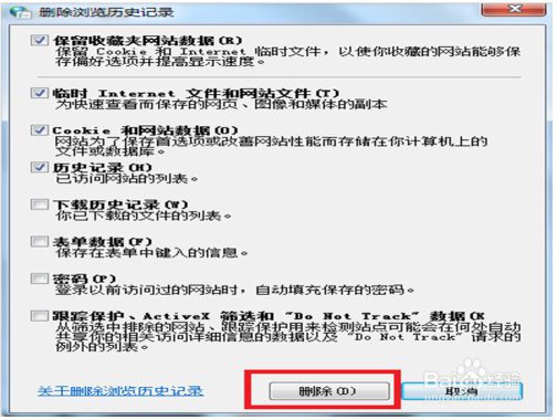 为什么域名要解析,域名解析是什么意思