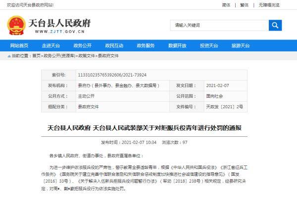 龙祥互联:香港VPS低至15元,香港CN2独服450元(原生IP),韩国CN2VPS45元起,美国VPS低至19.5元/月