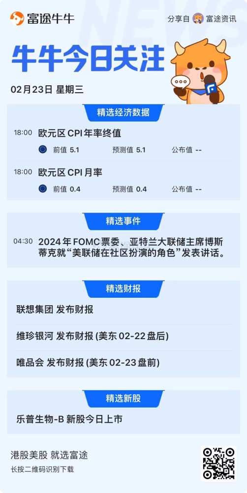 萝卜数据:五一特价,VPS低至$4/月,原生香港三网cn2、美国cn2高防大宽带、不限流量