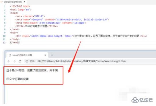 html如何调整段落符号 第3张 html如何调整段落符号 第3张