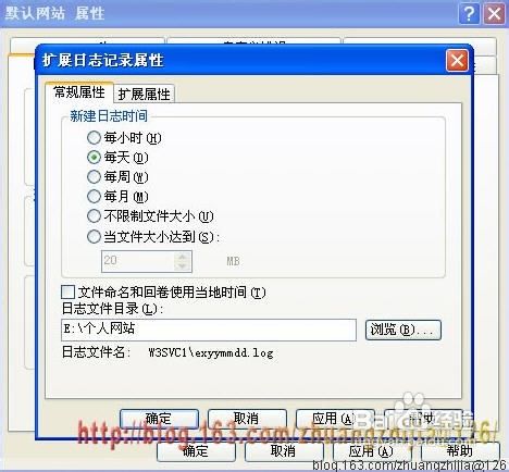 服务器IIS配置过程中,有哪些常见问题需要注意和解决? 第2张 服务器IIS配置过程中,有哪些常见问题需要注意和解决? 第2张