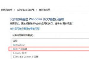 raksmart怎么样?洛杉矶国际BGP线路VPS简单测评