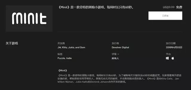 juhost:便宜香港VPS,6折优惠,低至$2.99/月,100M带宽,1G内存/1核/20gSSD/1T流量