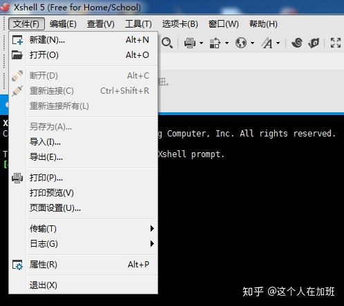 gcore vps怎么样?简单测评下gcore的印度VPS(Mumbai)