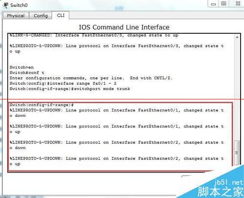 端口配置cisco,cisco交换机端口配置命令详解