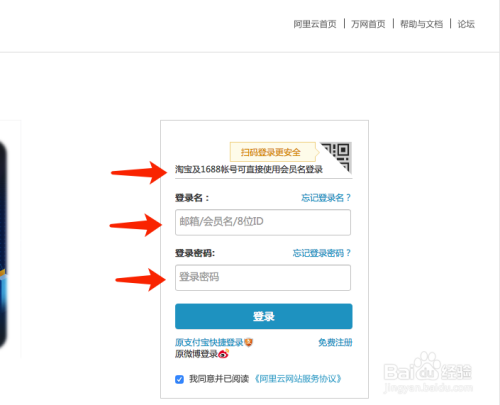 如何挑选最佳域名注册商？揭秘热门平台优劣对比！