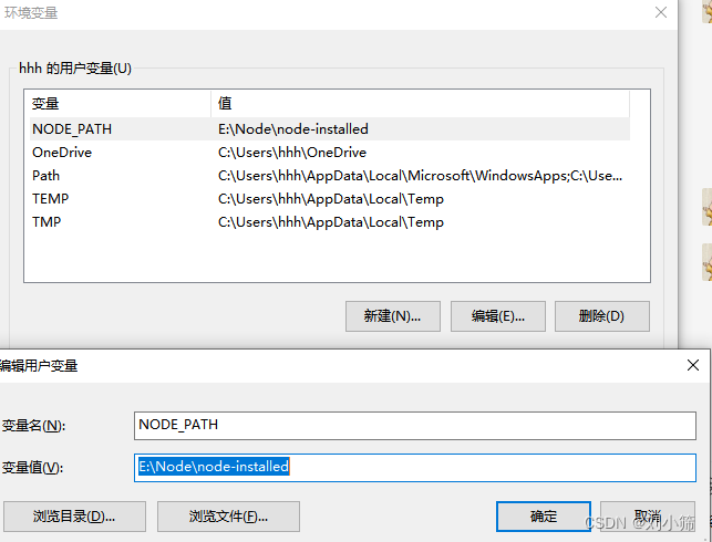 mac配置php环境报错怎么解决,mac配置php 第1张 mac配置php环境报错怎么解决,mac配置php 第1张