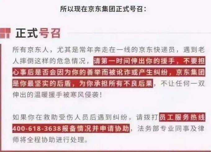 出售域名,是选择知名平台还是小型市场?30个选择帮你明智决策!
