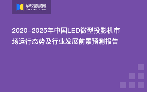 出售域名,是选择知名平台还是小型市场?30个选择帮你明智决策!