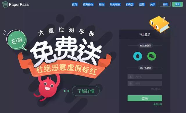 哪个平台注册域名最靠谱？性价比高的域名注册网址推荐？