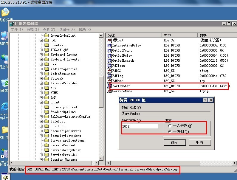 vmiss:便宜日本VPS,纯IIJ或BGP线路,1Gbps带宽,低至18元/月,1G内存/1核/10gSSD/500G流量