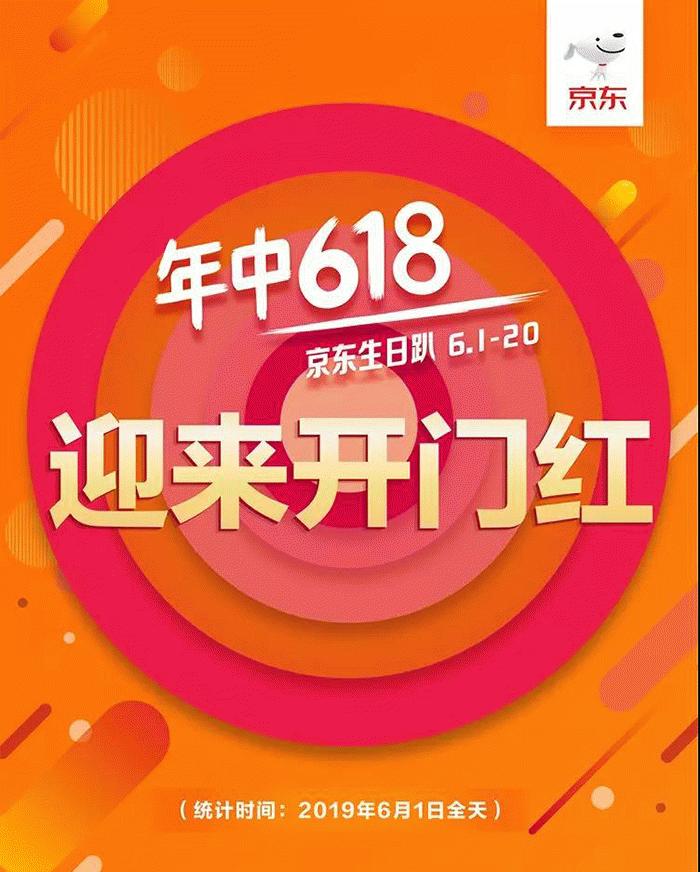 #618# 大网数据:湖北/浙江/香港/韩国/美国,61.8元,100G高防/集群防CC,8G内存/8核(AMD EPYC)/20M带宽/100g硬盘