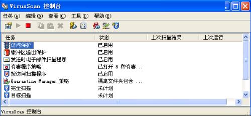 hosthatch维也纳VPS怎么样?hosthatch奥地利VPS测评