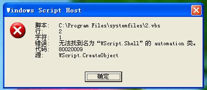 hosthatch维也纳VPS怎么样?hosthatch奥地利VPS测评