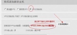 欧亚云:洛杉矶/香港/日本,VPS一律7.5折,低至21元/月,CN2/CUII高端直连线路、大带宽,
