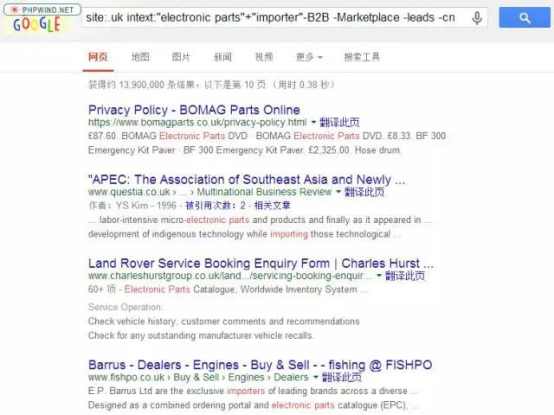 探讨不同域名后缀,究竟哪个最靠谱,保障网站安全与信誉?