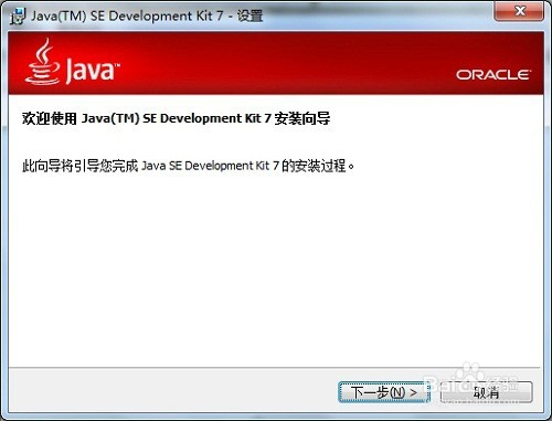 android配置环境失败怎么办,android配置环境