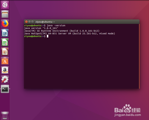 Ubuntu如何配置JDK环境,Ubuntu配置JDK步骤