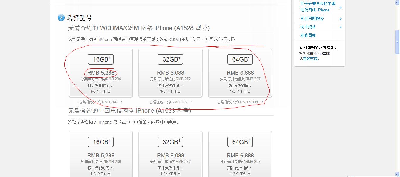 cloudcone:2023年便宜美国VPS促销,低至$10/年,美国洛杉矶MC机房,1Gbps带宽