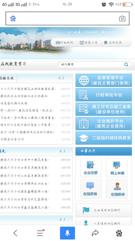onetechcloud:高速VPS一律8折,低至21元,可选线路“香港CN2/香港CMI/美国CN2/美国CU2”