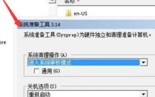 清华同方配置怎么选?电脑配置单查询 第2张 清华同方配置怎么选?电脑配置单查询 第2张