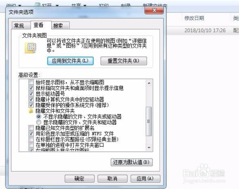 pip源配置失败怎么办,pip国内镜像源配置教程
