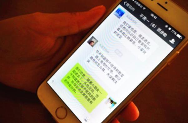 已发送短信如何有效撤回?紧急情况下的短信撤回方法揭秘!