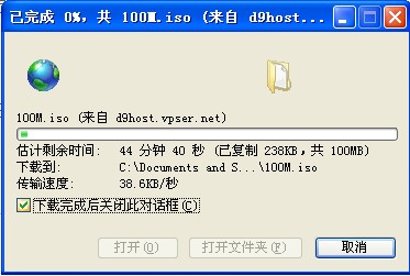 zgovps怎么样?荷兰vps详细测试数据分享!解锁netflix\spotify\steam\chatgpt等