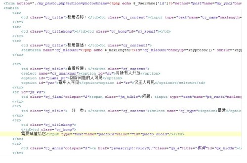 PHP如何获取当前域名,php获取当前域名方法