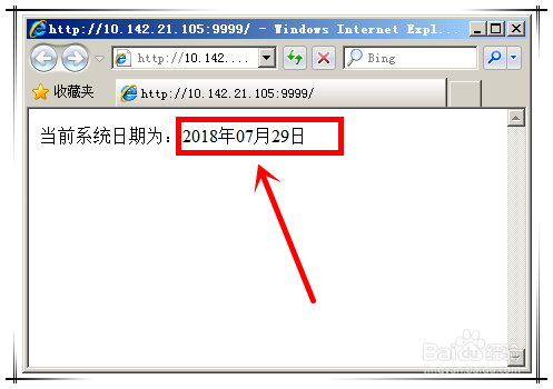 PHP如何获取当前域名,php获取当前域名方法