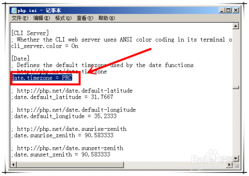 PHP如何获取当前域名,php获取当前域名方法