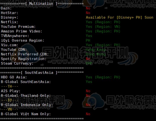 megalayer:CN2网络VPS/不限流量,低至199元/年,可选香港/美国/新加坡/菲律宾机房