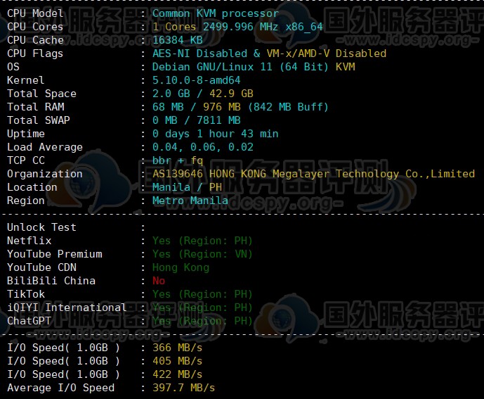 megalayer:CN2网络VPS/不限流量,低至199元/年,可选香港/美国/新加坡/菲律宾机房