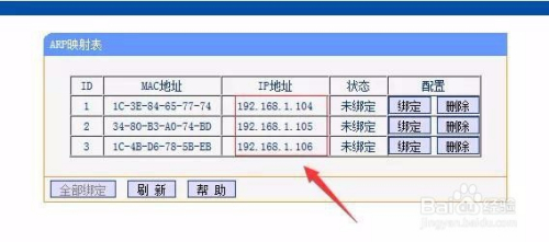 搬瓦工:FreedomPlan,免费更换IP-不限次数,5款限量版齐发,低至$46/年