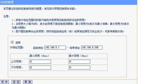 搬瓦工:FreedomPlan,免费更换IP-不限次数,5款限量版齐发,低至$46/年